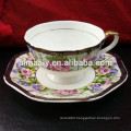 Chinese ceramic cup and saucer set